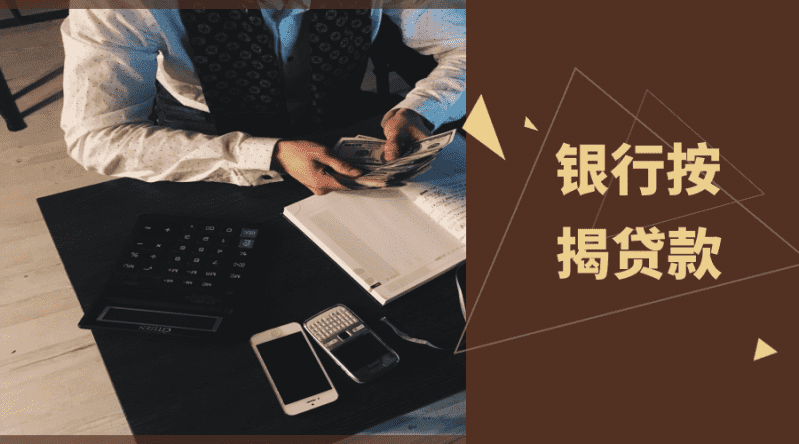 [合肥贷款-肥东空放私借-肥西私人借款-合肥私人放款]新疆种业企业三年以上中长期贷款达到22.74亿元