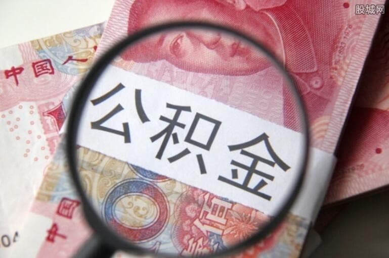 [合肥贷款-肥东空放私借-肥西私人借款-合肥私人放款]考核大限将至 今年来险企紧急补血超千亿